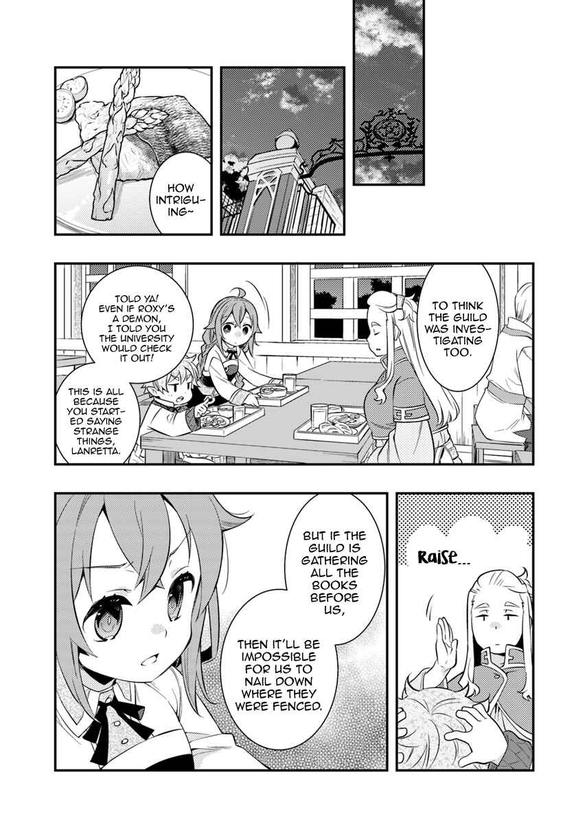 Mushoku Tensei: Roxy da tte Honki desu Chapter 29 - Page 9