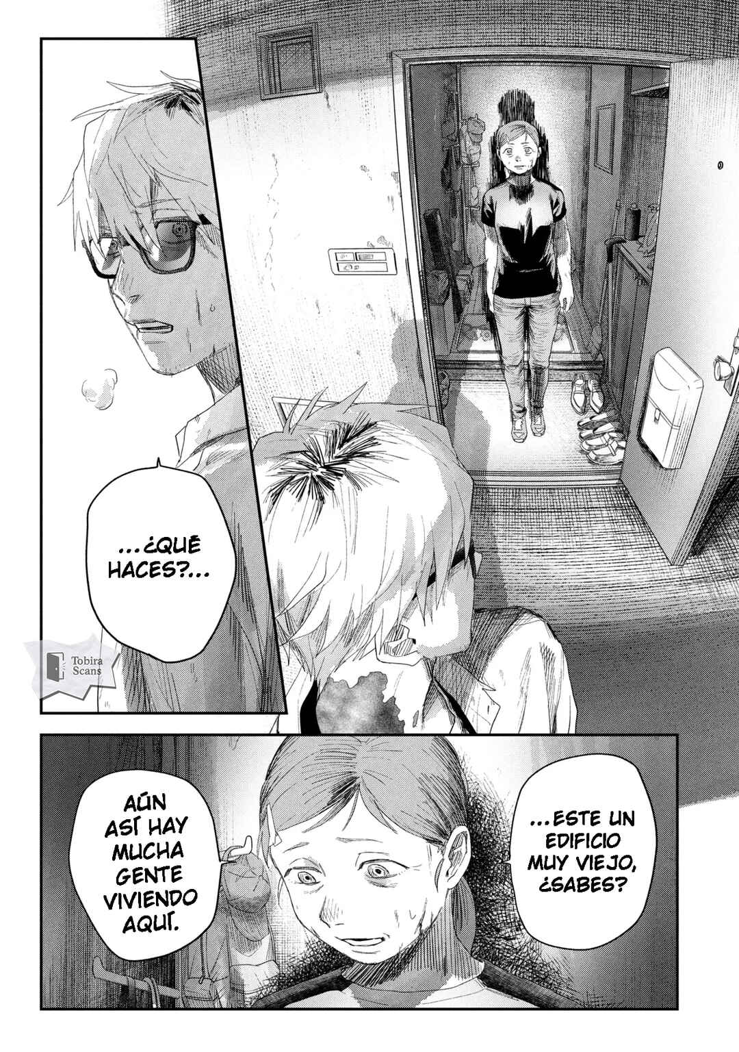 Hikaru Ga Shinda Natsu Chapter 44.2 - Page 5