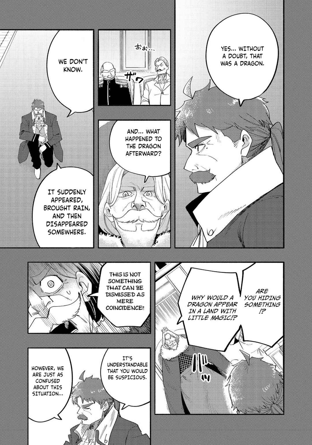 Kyou mo E ni Kaita Mochi ga Umai Chapter 37 - Page 24