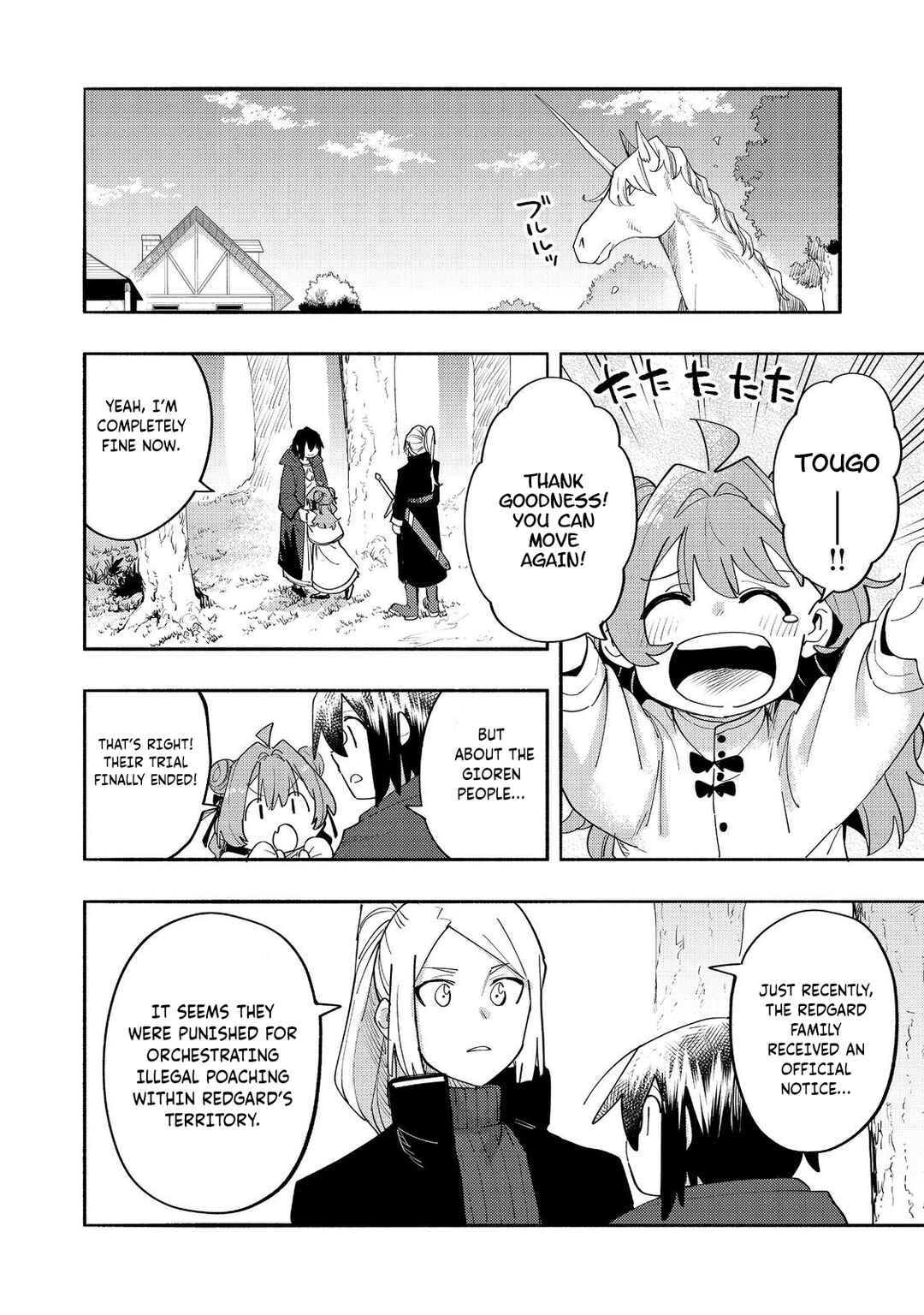 Kyou mo E ni Kaita Mochi ga Umai Chapter 37 - Page 29