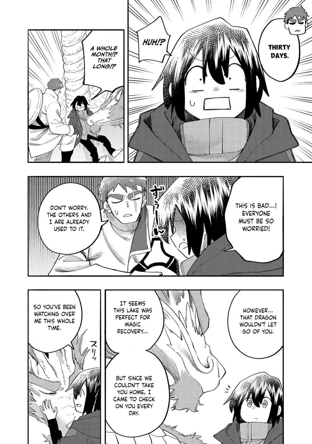 Kyou mo E ni Kaita Mochi ga Umai Chapter 37 - Page 9