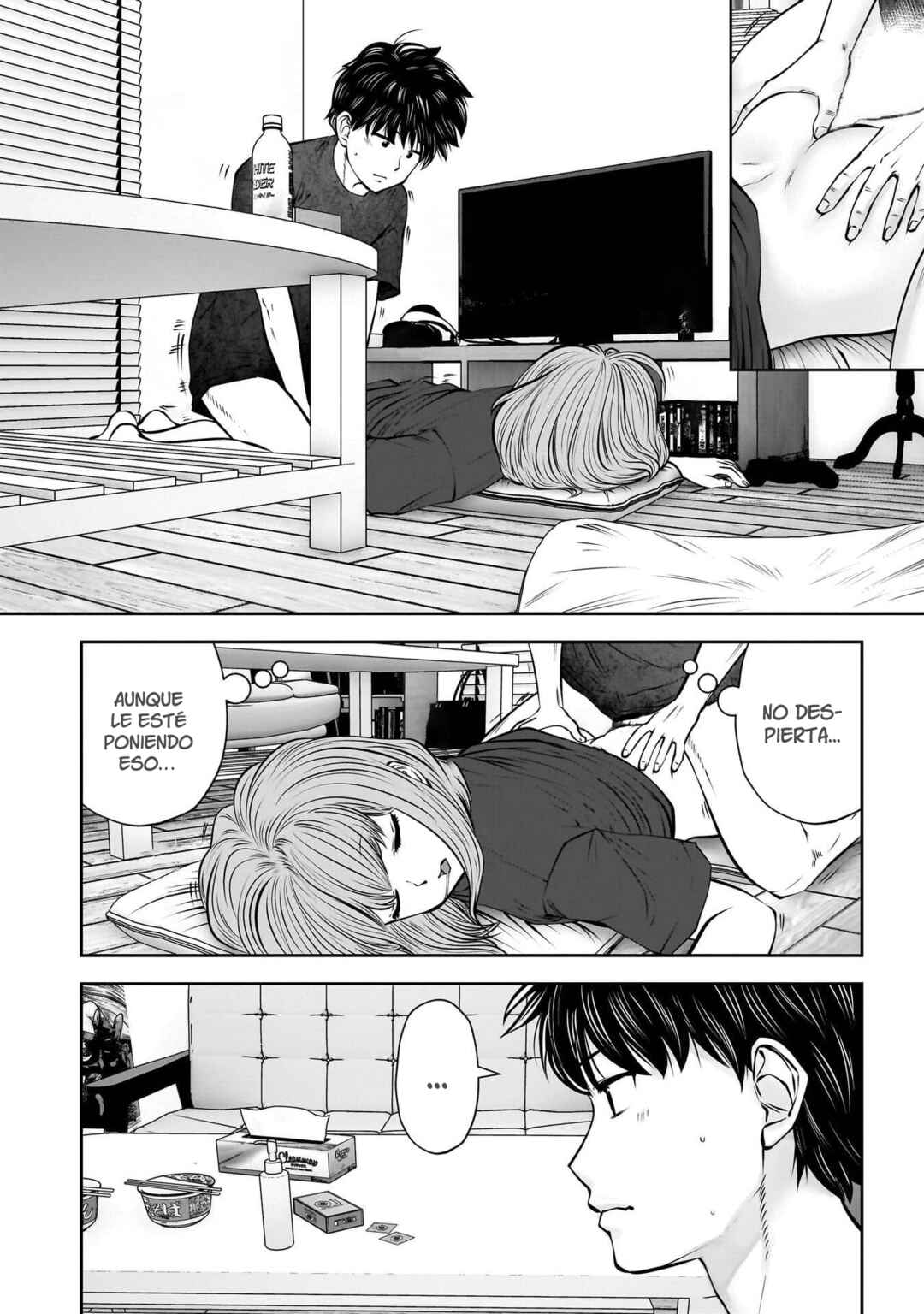 Kouiu no Ga Ii Chapter 43 - Page 10