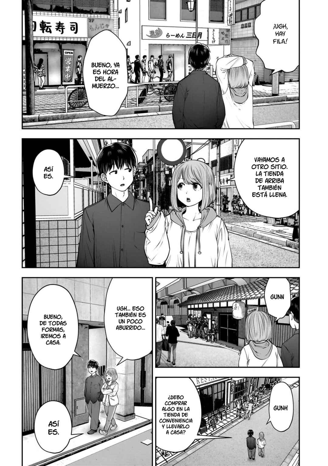 Kouiu no Ga Ii Chapter 43 - Page 23
