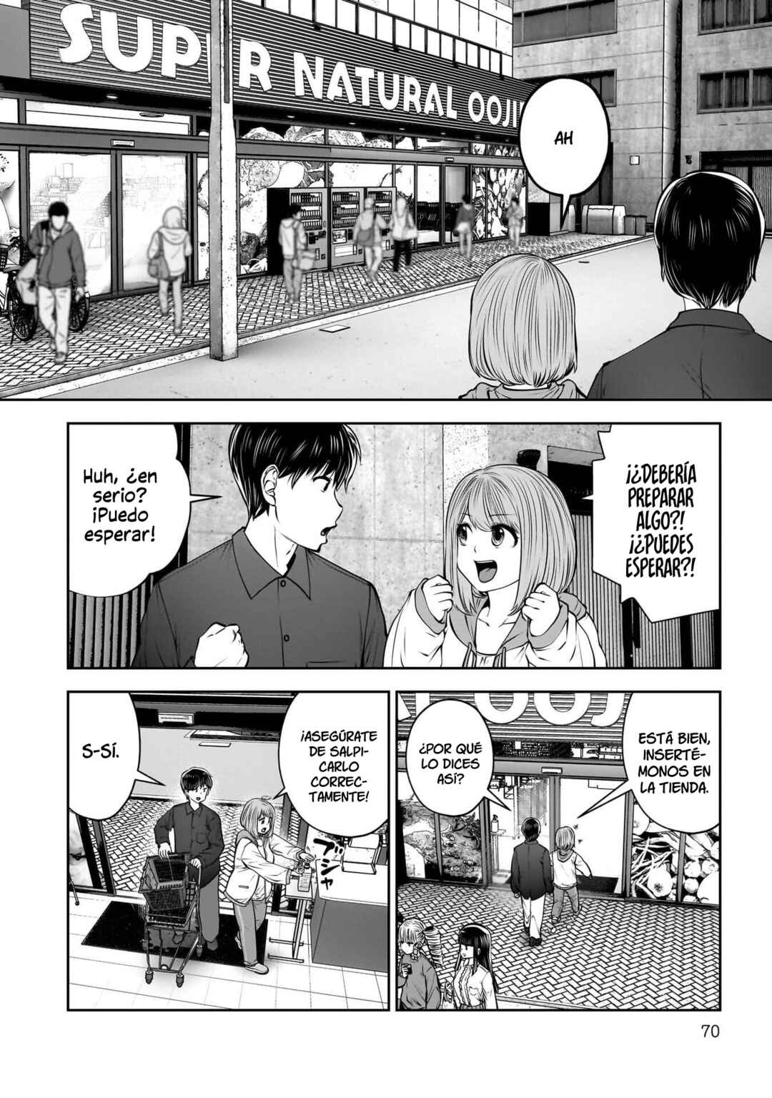 Kouiu no Ga Ii Chapter 43 - Page 24