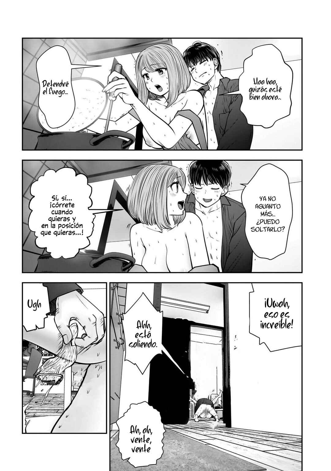 Kouiu no Ga Ii Chapter 43 - Page 37