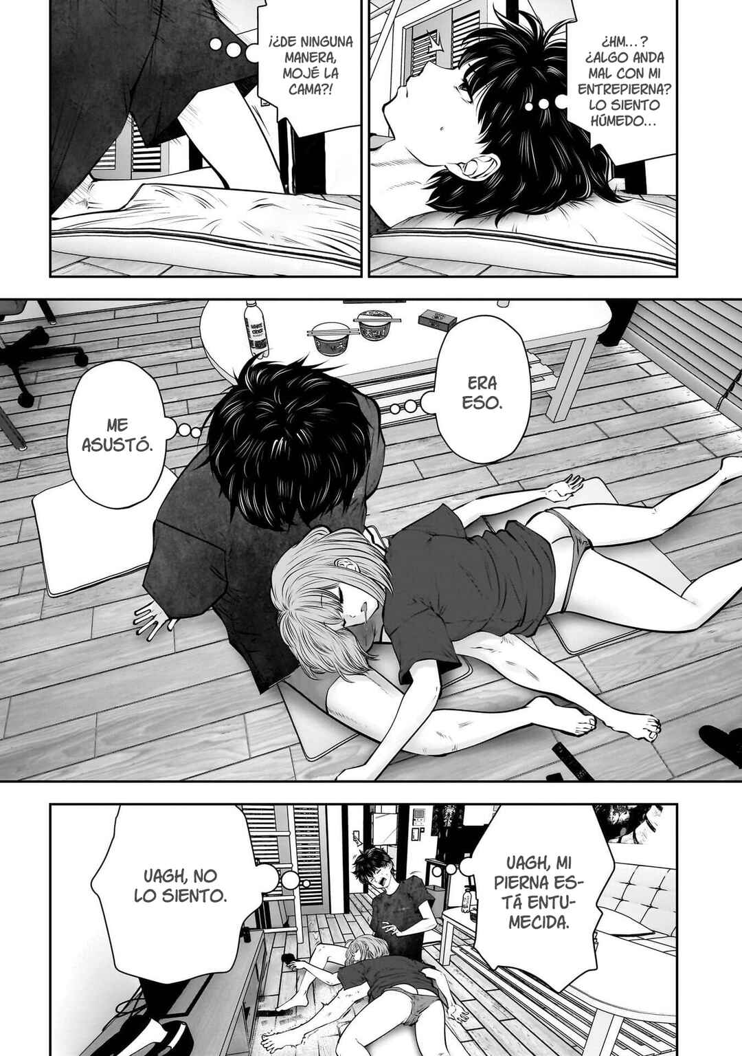 Kouiu no Ga Ii Chapter 43 - Page 5