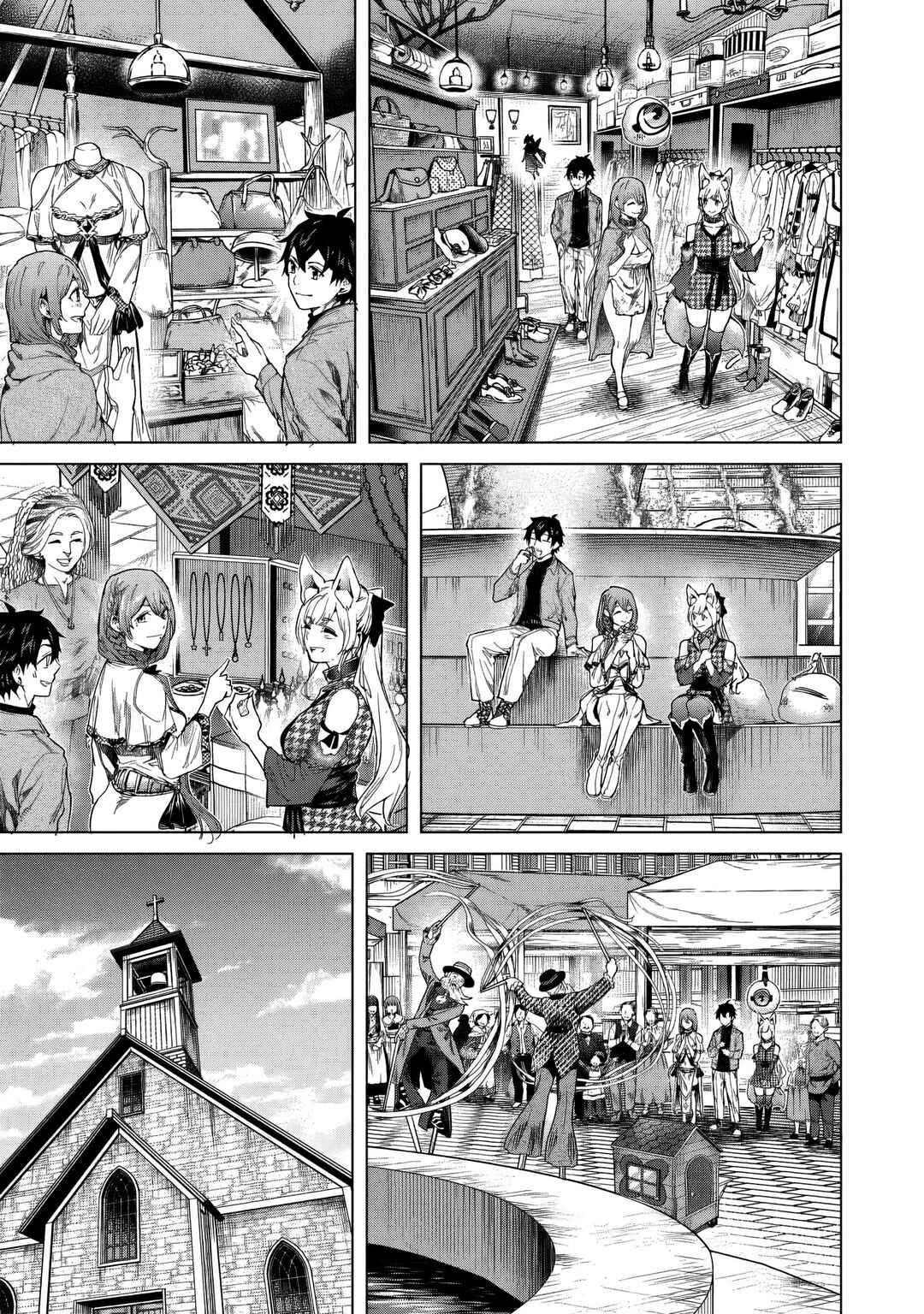 Keikenchi Chochiku de Nonbiri Shoushin Ryokou ~Yuusha to Koibito ni Tsuihou Sareta Senshi no Mujikaku Zamaa~ Chapter 43 - Page 15