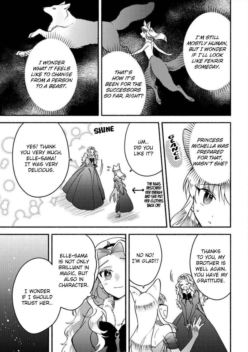Fuyu Fenrir no Itoshigo to Natta Watashi ga, Zetsubou kara Iyasareteiku Hanashi Chapter 12 - Page 12