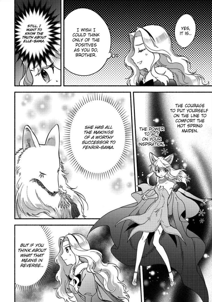 Fuyu Fenrir no Itoshigo to Natta Watashi ga, Zetsubou kara Iyasareteiku Hanashi Chapter 12 - Page 15