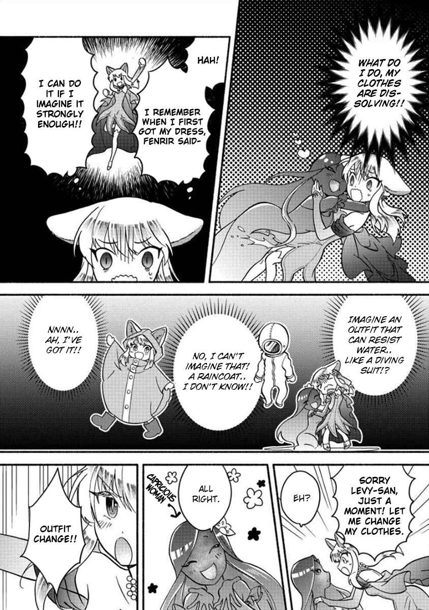 Fuyu Fenrir no Itoshigo to Natta Watashi ga, Zetsubou kara Iyasareteiku Hanashi Chapter 12 - Page 2