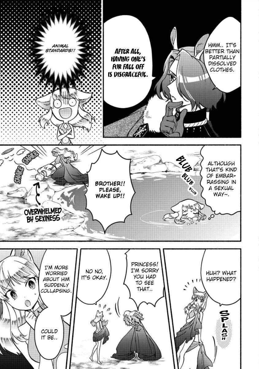Fuyu Fenrir no Itoshigo to Natta Watashi ga, Zetsubou kara Iyasareteiku Hanashi Chapter 12 - Page 4
