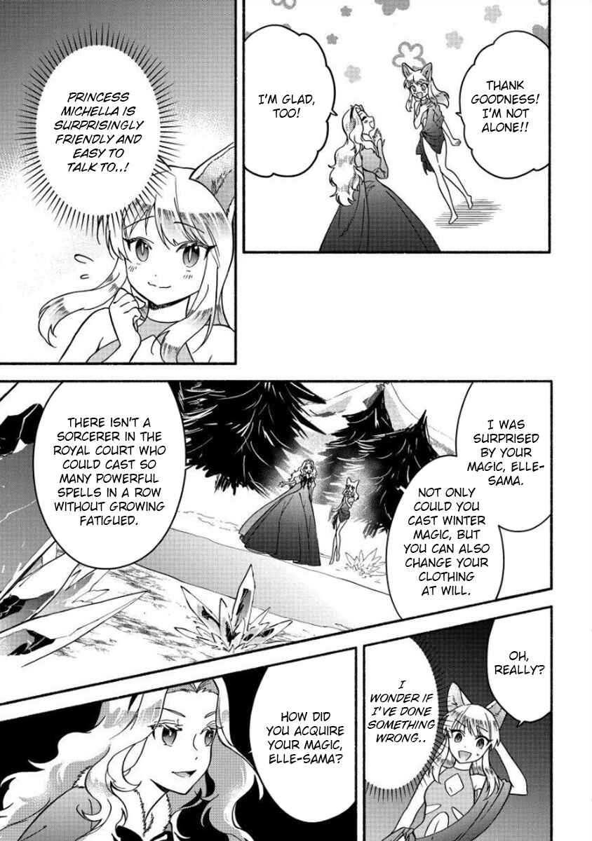 Fuyu Fenrir no Itoshigo to Natta Watashi ga, Zetsubou kara Iyasareteiku Hanashi Chapter 12 - Page 6