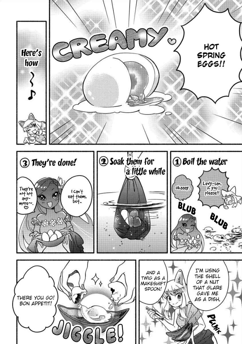 Fuyu Fenrir no Itoshigo to Natta Watashi ga, Zetsubou kara Iyasareteiku Hanashi Chapter 12 - Page 9