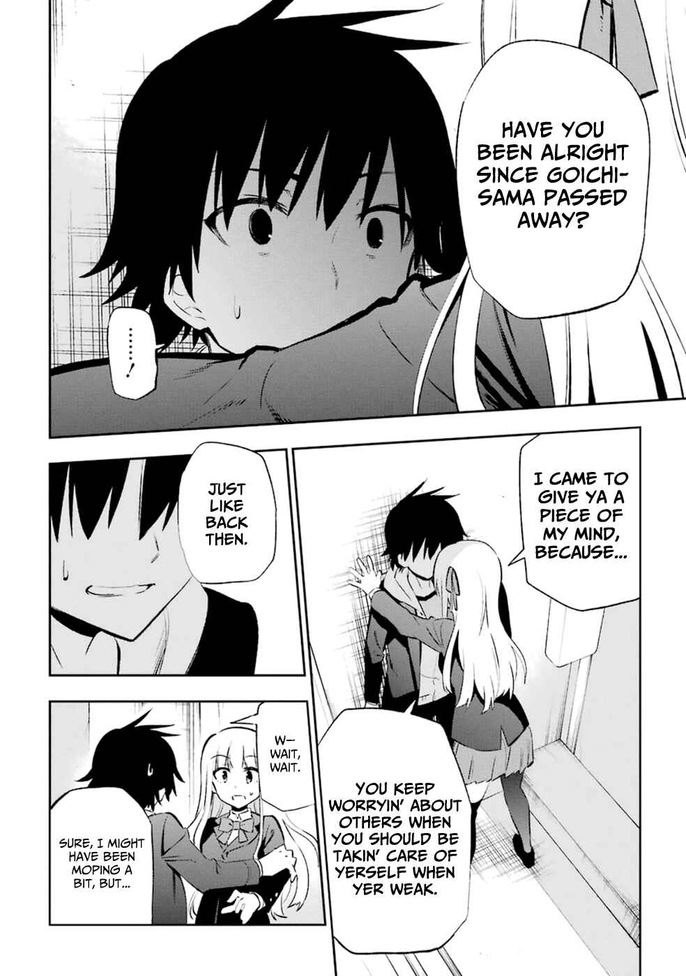 Urami Koi, Koi, Urami Koi Chapter 13 - Page 22