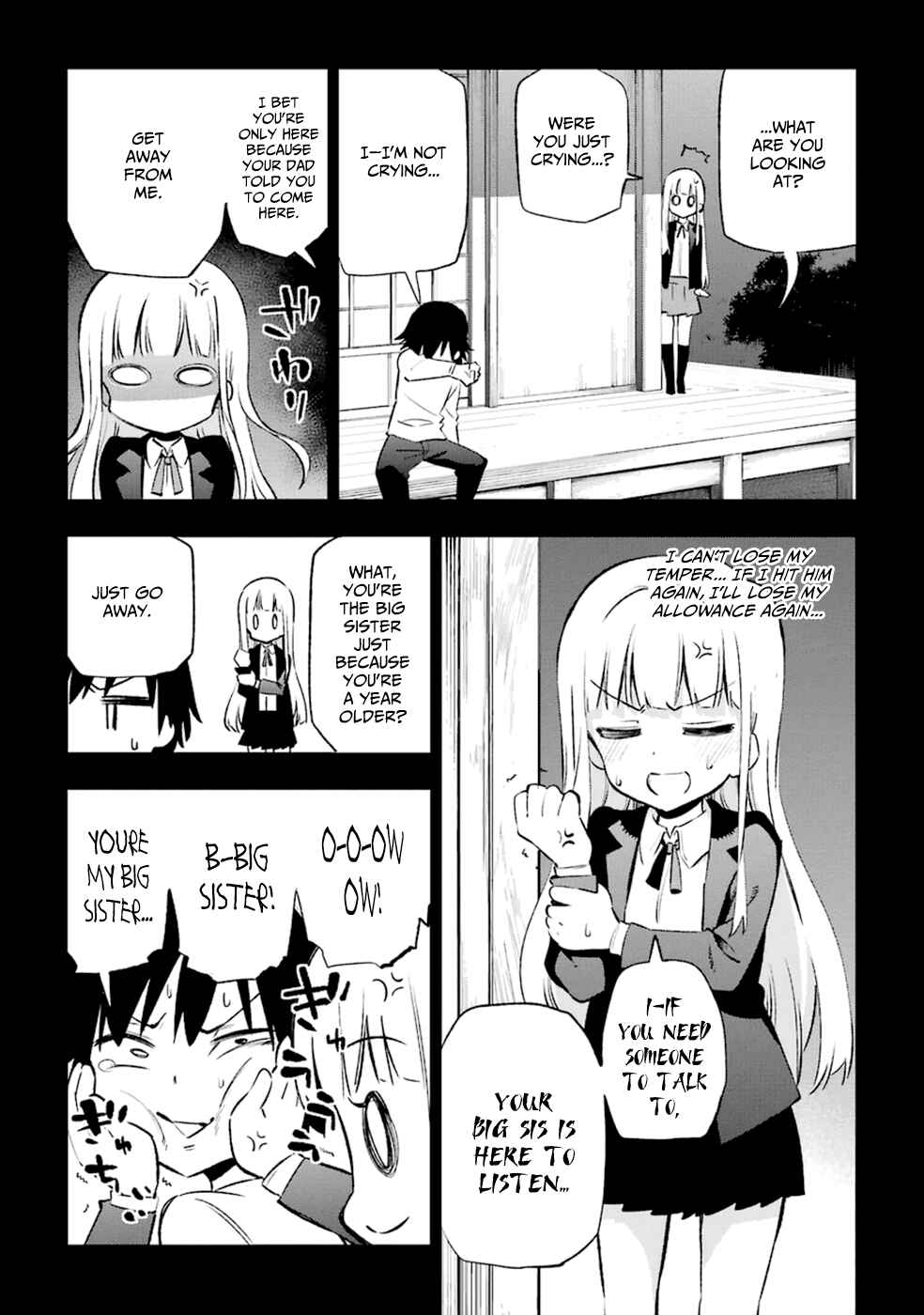 Urami Koi, Koi, Urami Koi Chapter 13 - Page 25