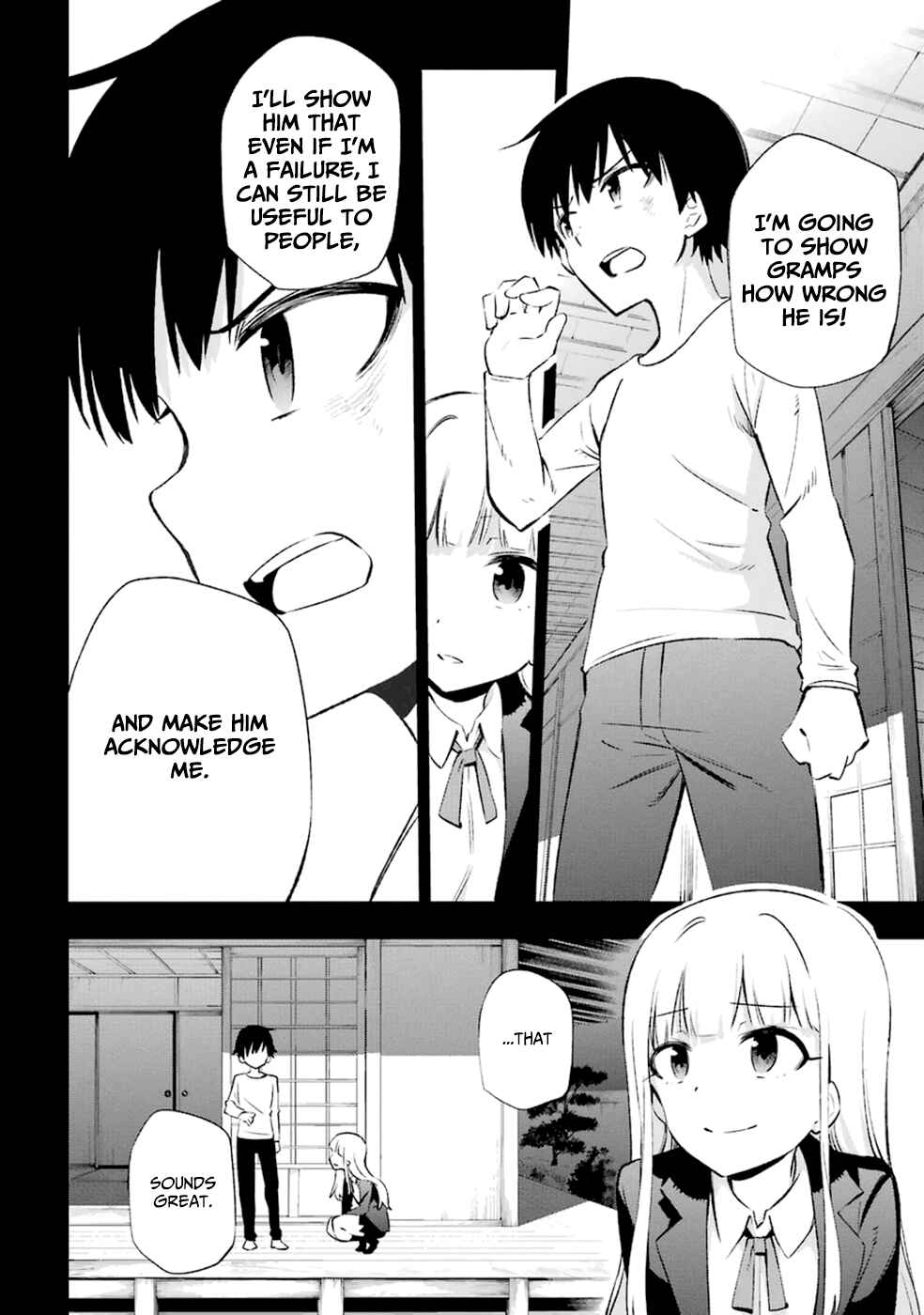 Urami Koi, Koi, Urami Koi Chapter 13 - Page 28