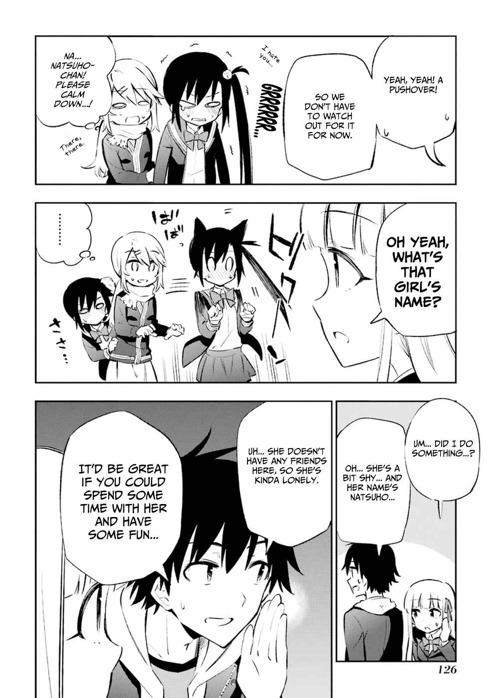 Urami Koi, Koi, Urami Koi Chapter 13 - Page 6