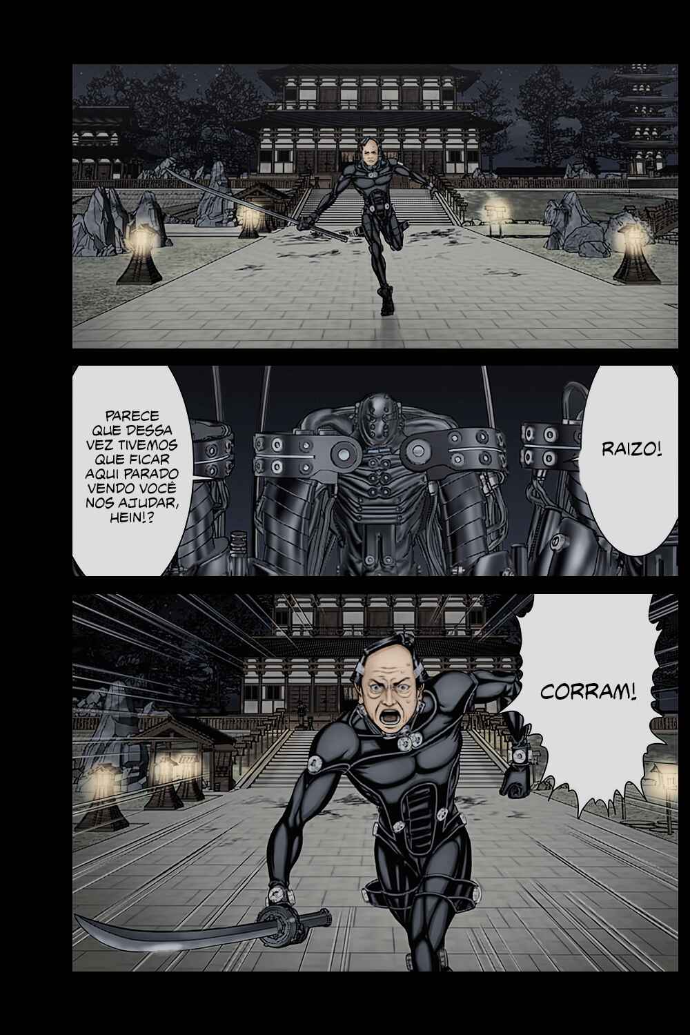 Gantz: E Chapter 36 - Page 13