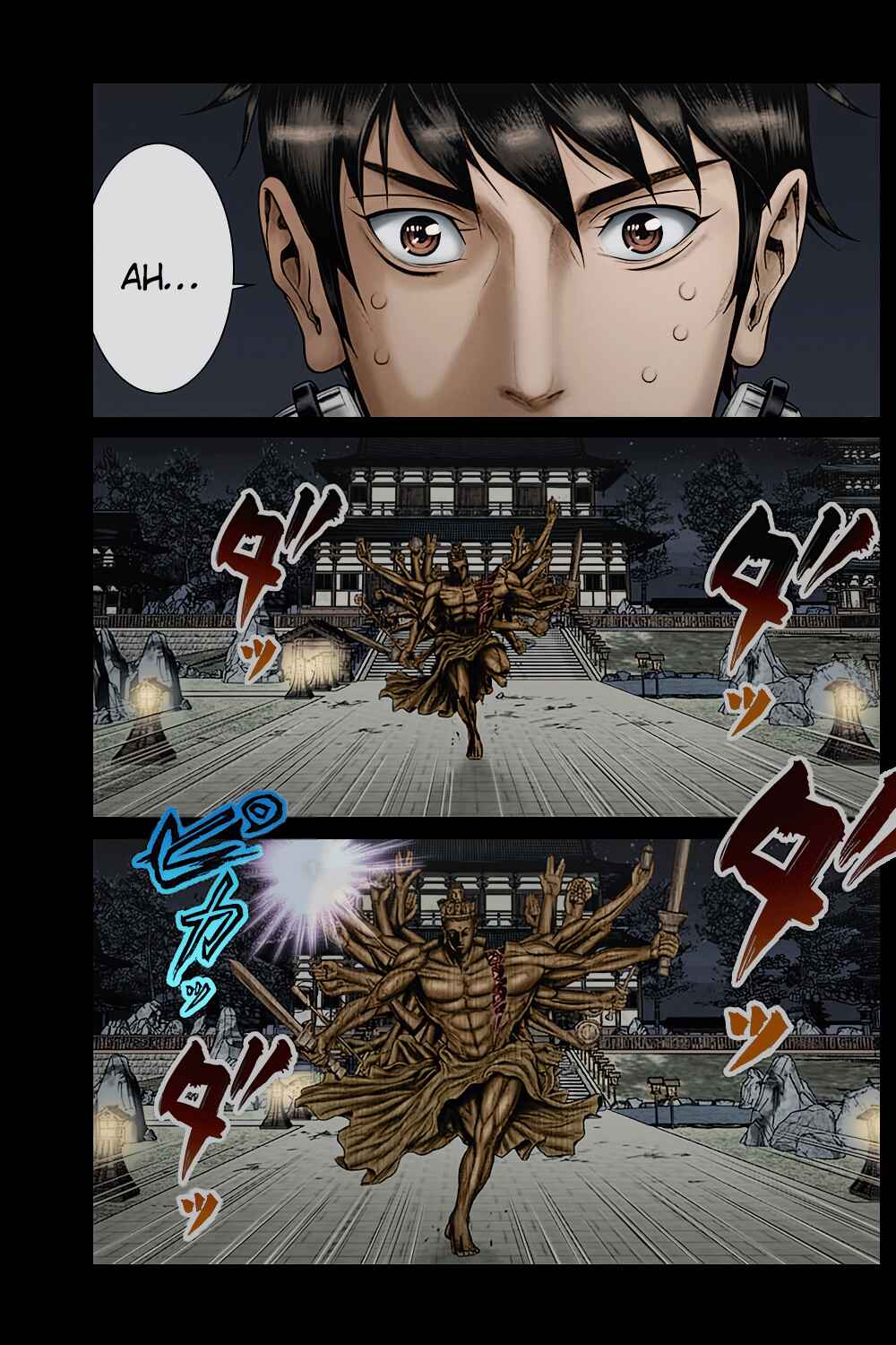 Gantz: E Chapter 36 - Page 15
