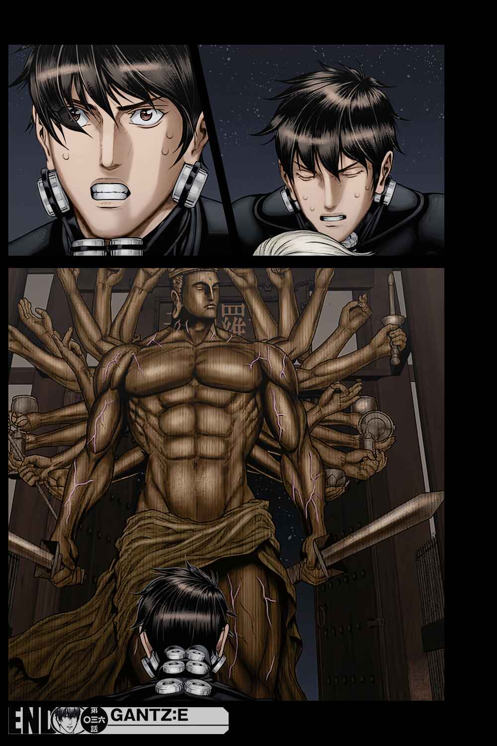 Gantz: E Chapter 36 - Page 17