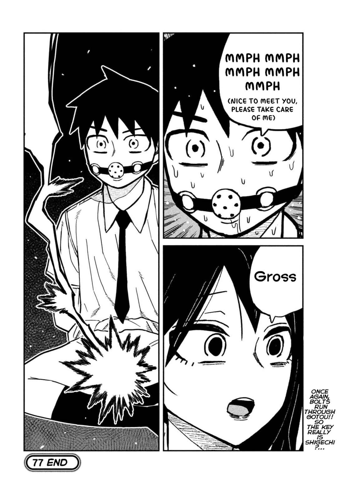 Daredemo Dakeru Kimi ga Suki Chapter 77 - Page 16