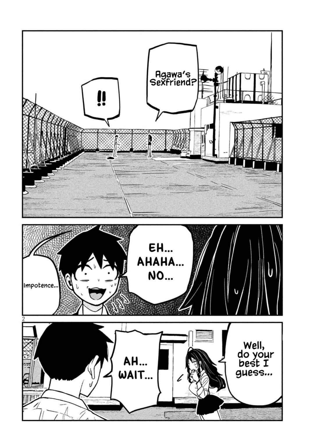 Daredemo Dakeru Kimi ga Suki Chapter 77 - Page 2