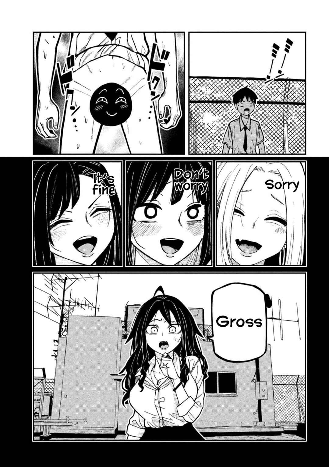 Daredemo Dakeru Kimi ga Suki Chapter 77 - Page 3