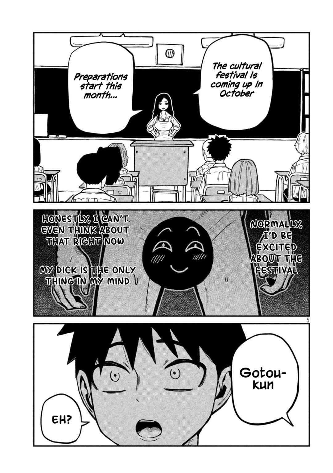 Daredemo Dakeru Kimi ga Suki Chapter 77 - Page 5