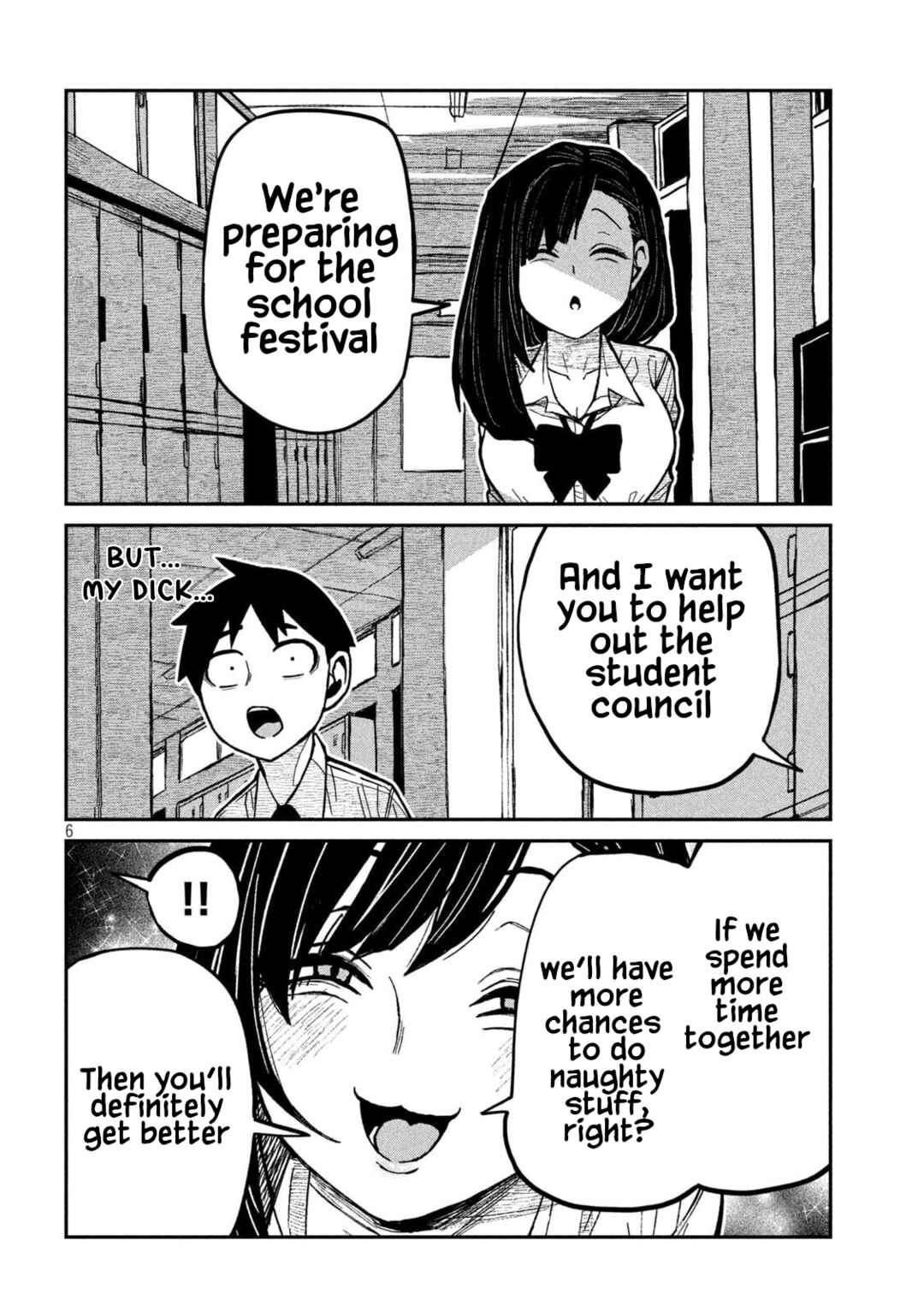 Daredemo Dakeru Kimi ga Suki Chapter 77 - Page 6