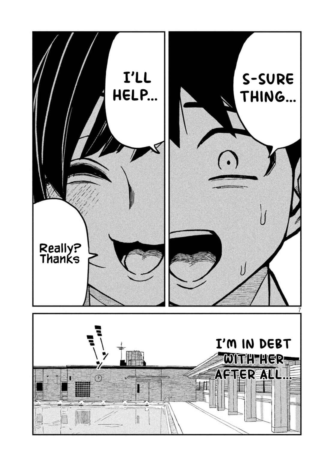 Daredemo Dakeru Kimi ga Suki Chapter 77 - Page 7