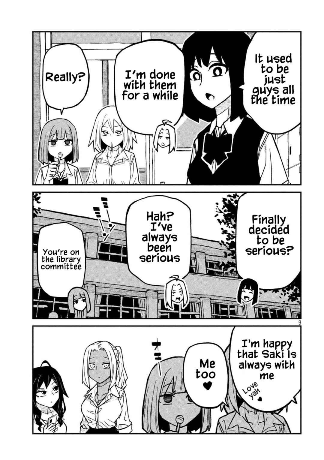 Daredemo Dakeru Kimi ga Suki Chapter 77 - Page 9