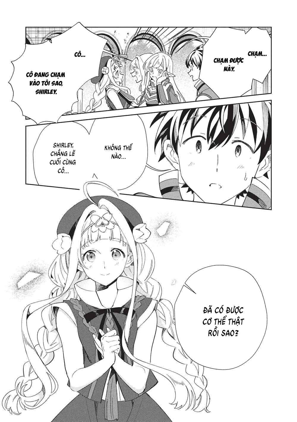 Nihon e Youkoso Elf-san. Chapter 66 - Page 12