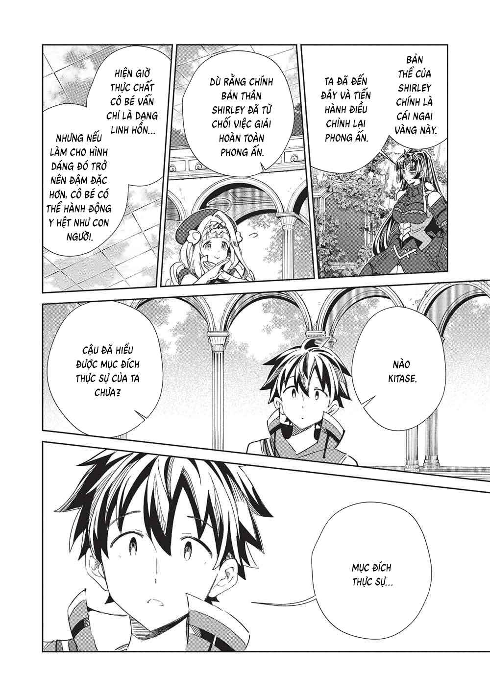 Nihon e Youkoso Elf-san. Chapter 66 - Page 13