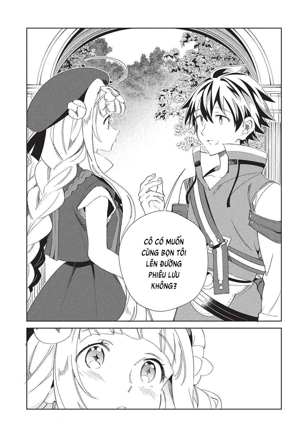 Nihon e Youkoso Elf-san. Chapter 66 - Page 15