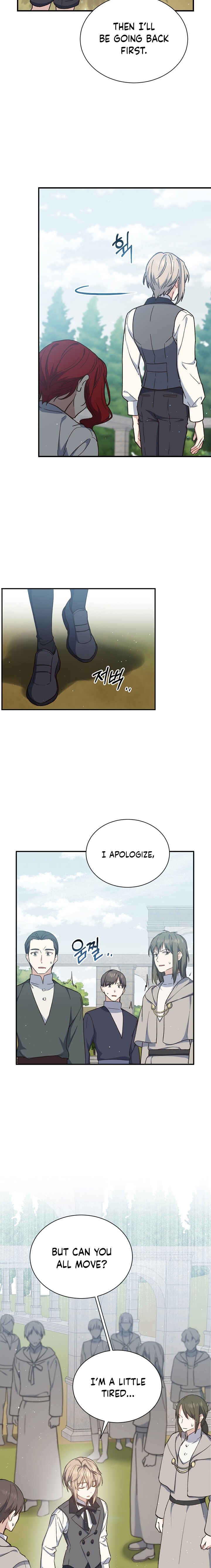The Return of the 8th Class Mage Chapter 21 - Page 15