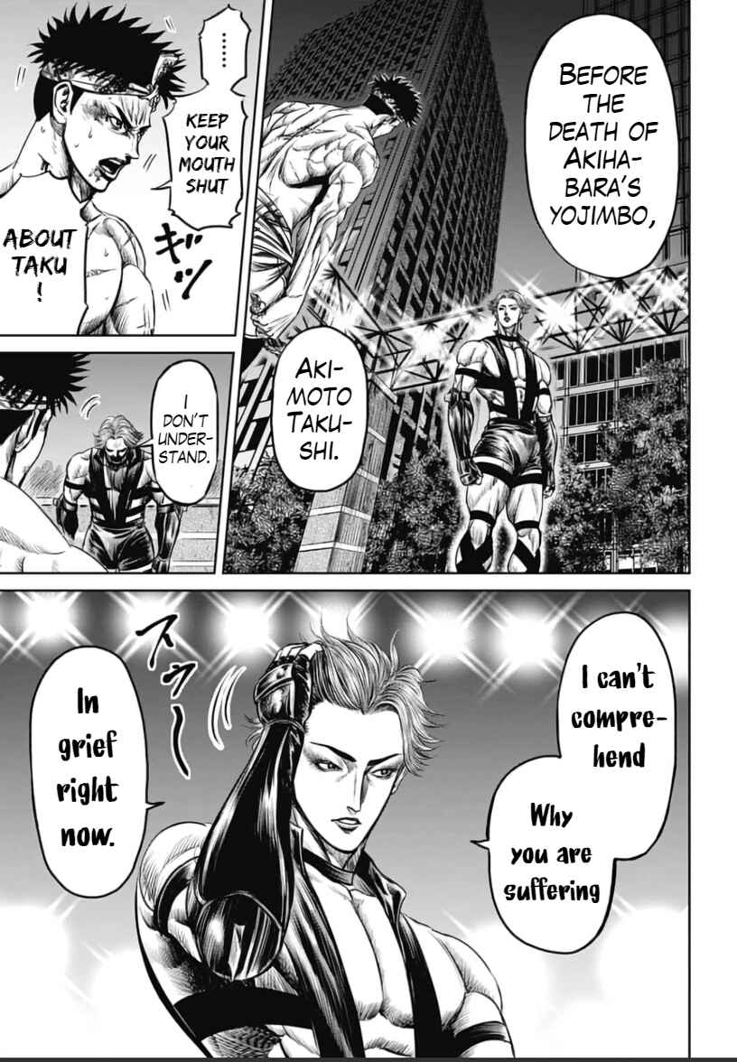 Tokyo Duel Chapter 32 - Page 3