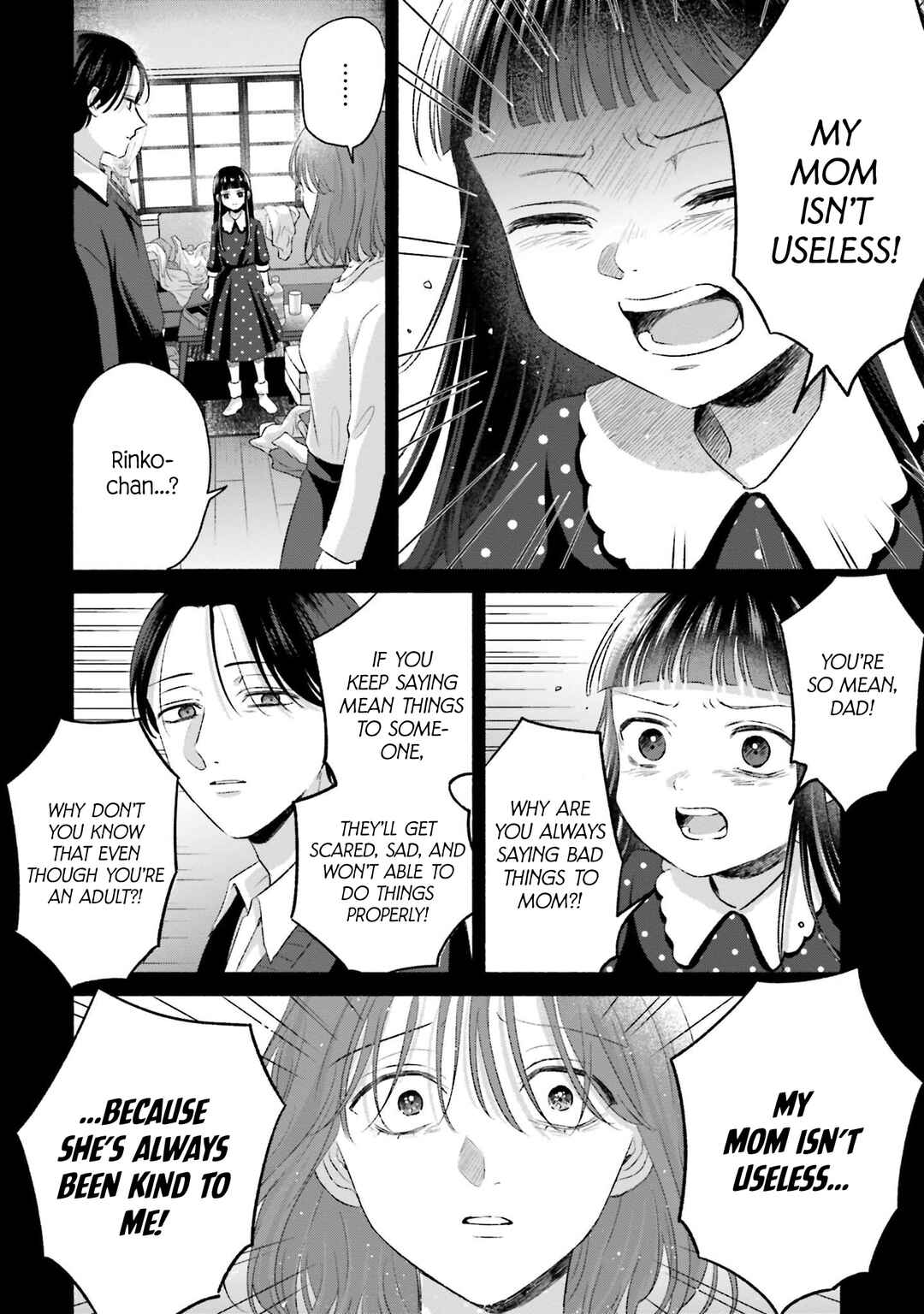 A Day With Rinko-chan Chapter 21 - Page 12