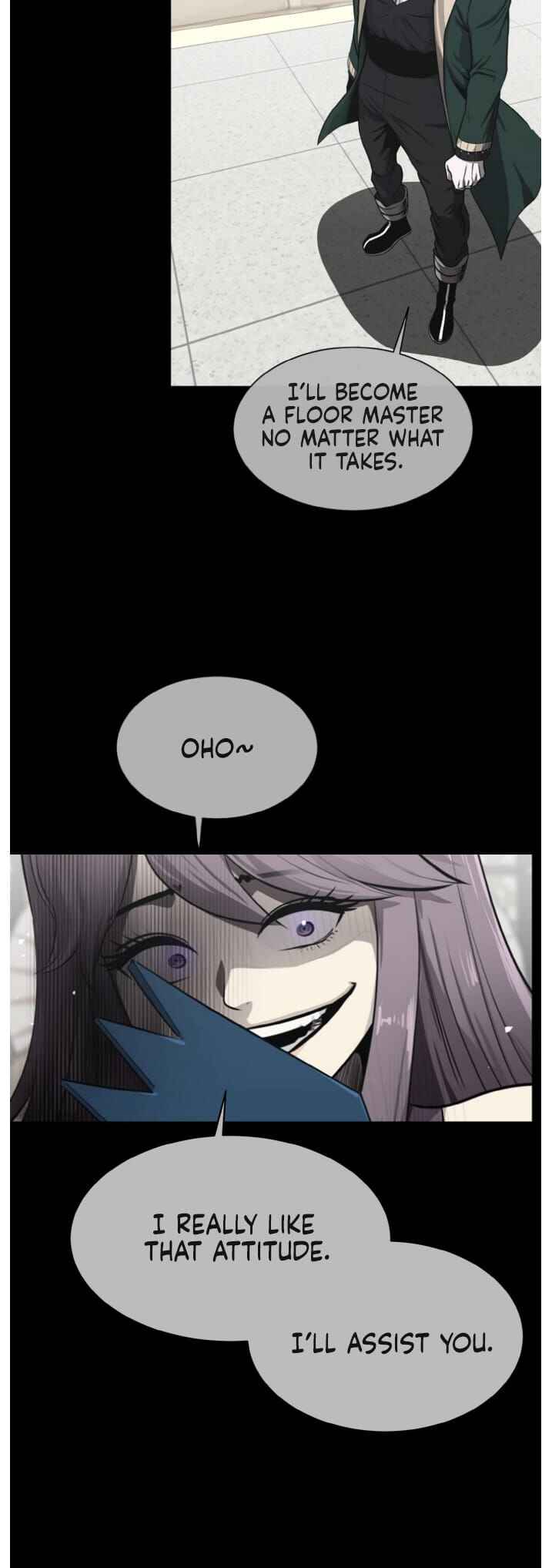 Gongyumong Chapter 137 - Page 14