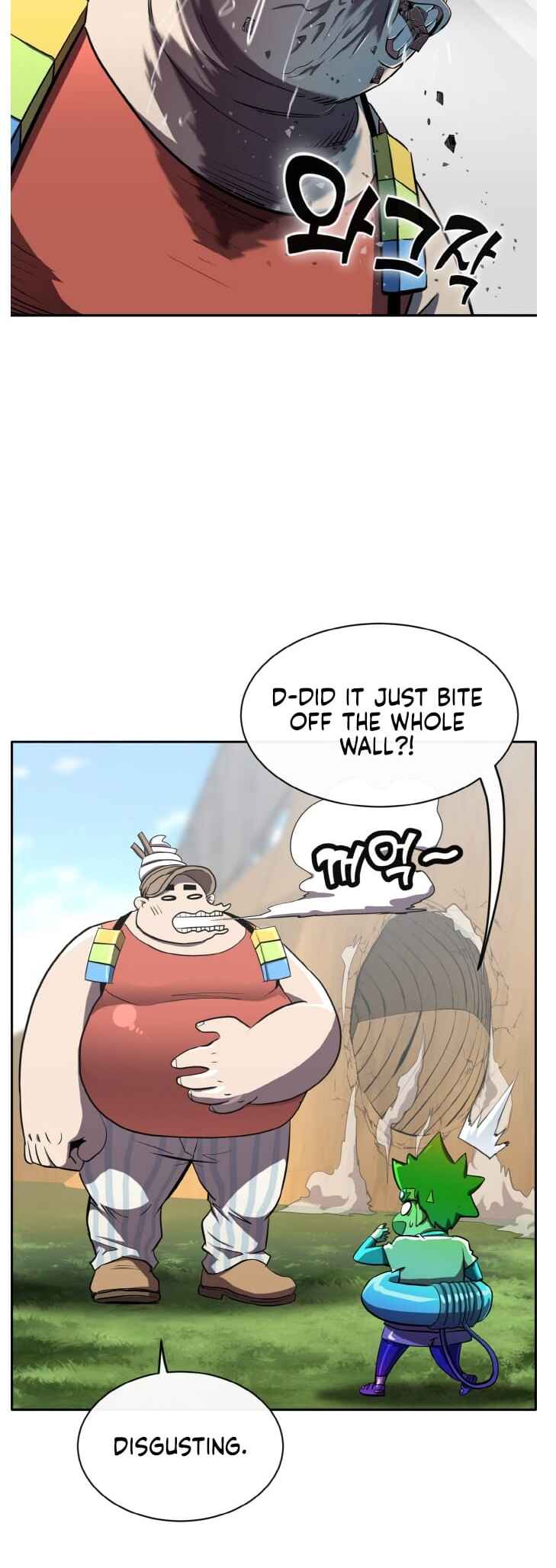 Gongyumong Chapter 137 - Page 53