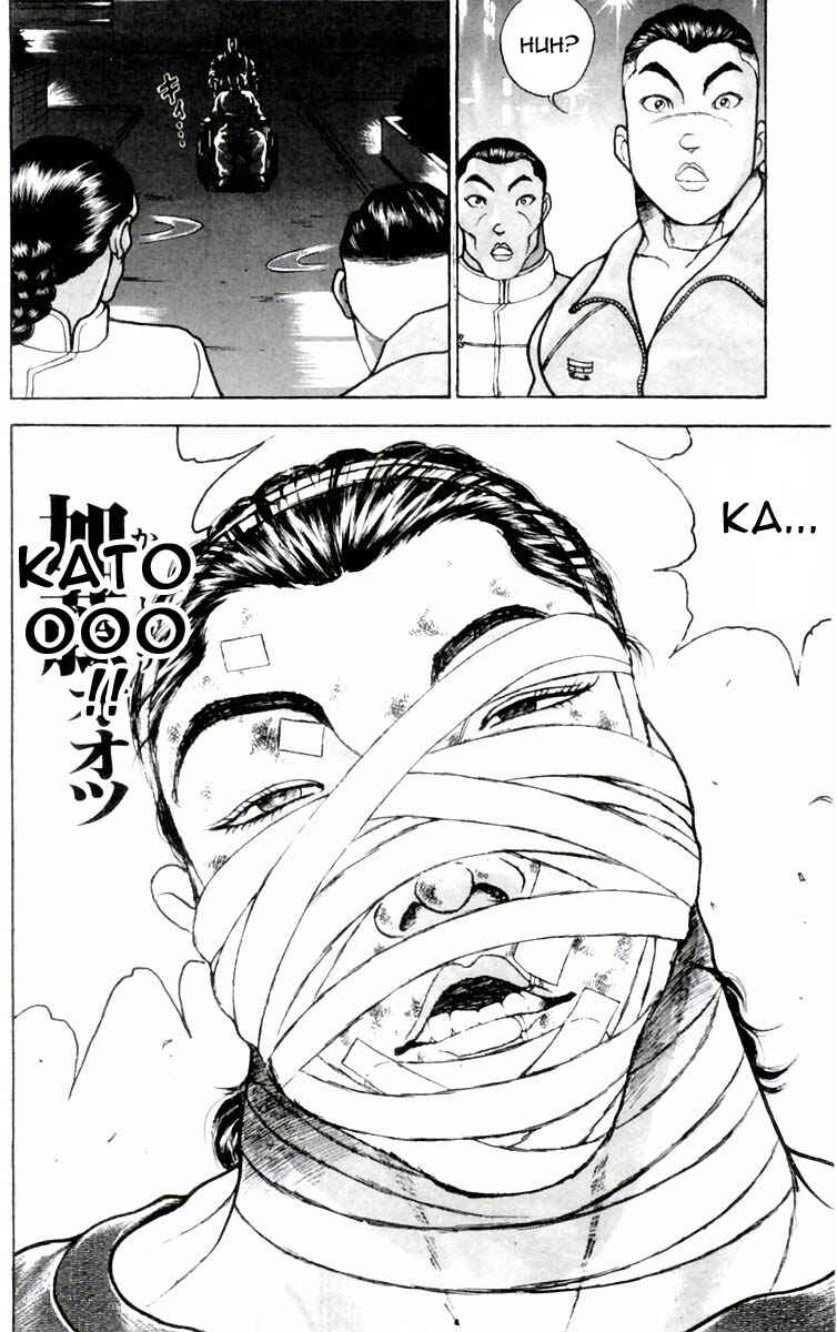 New Grappler Baki Chapter 78 - Page 19