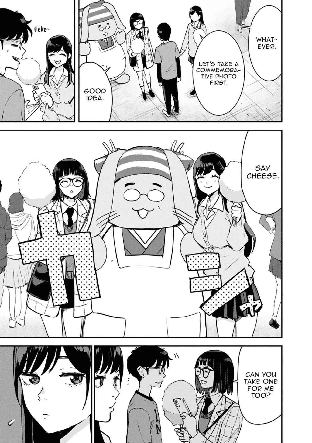 Ichiban Tookute, Chikai Aitsu. ~Kimi ni Koi o Suru nante, Arienai Hazu Datta~ Chapter 14 - Page 15