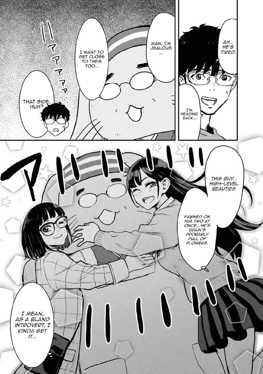 Ichiban Tookute, Chikai Aitsu. ~Kimi ni Koi o Suru nante, Arienai Hazu Datta~ Chapter 14 - Page 17
