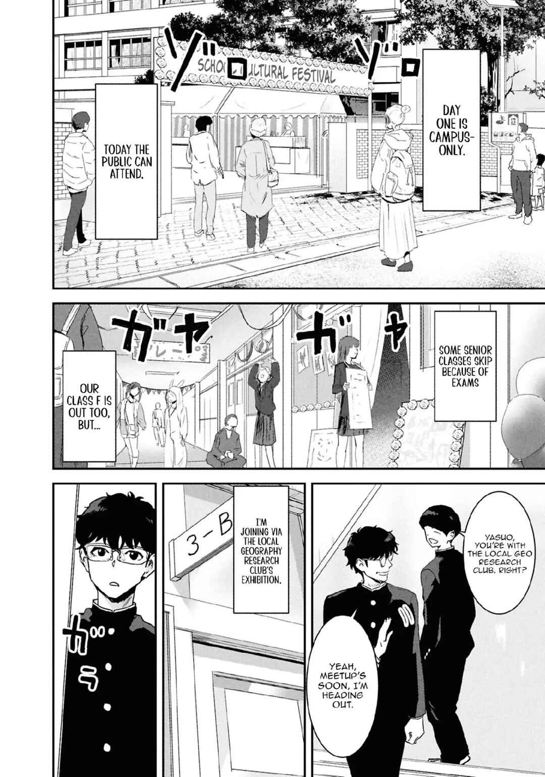 Ichiban Tookute, Chikai Aitsu. ~Kimi ni Koi o Suru nante, Arienai Hazu Datta~ Chapter 14 - Page 2