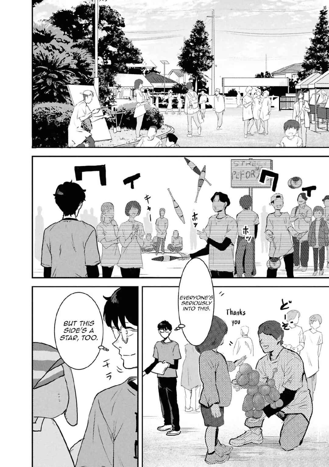 Ichiban Tookute, Chikai Aitsu. ~Kimi ni Koi o Suru nante, Arienai Hazu Datta~ Chapter 14 - Page 6