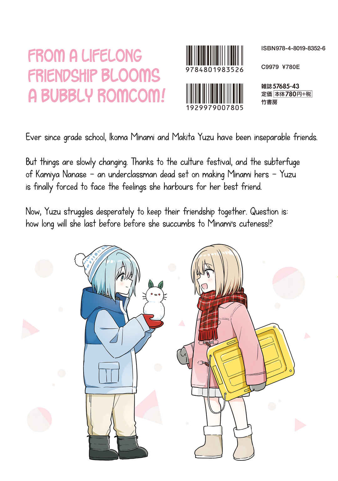 Doushitara Osananajimi no Kanojo ni Naremasu ka!? Chapter 23.2 - Page 11