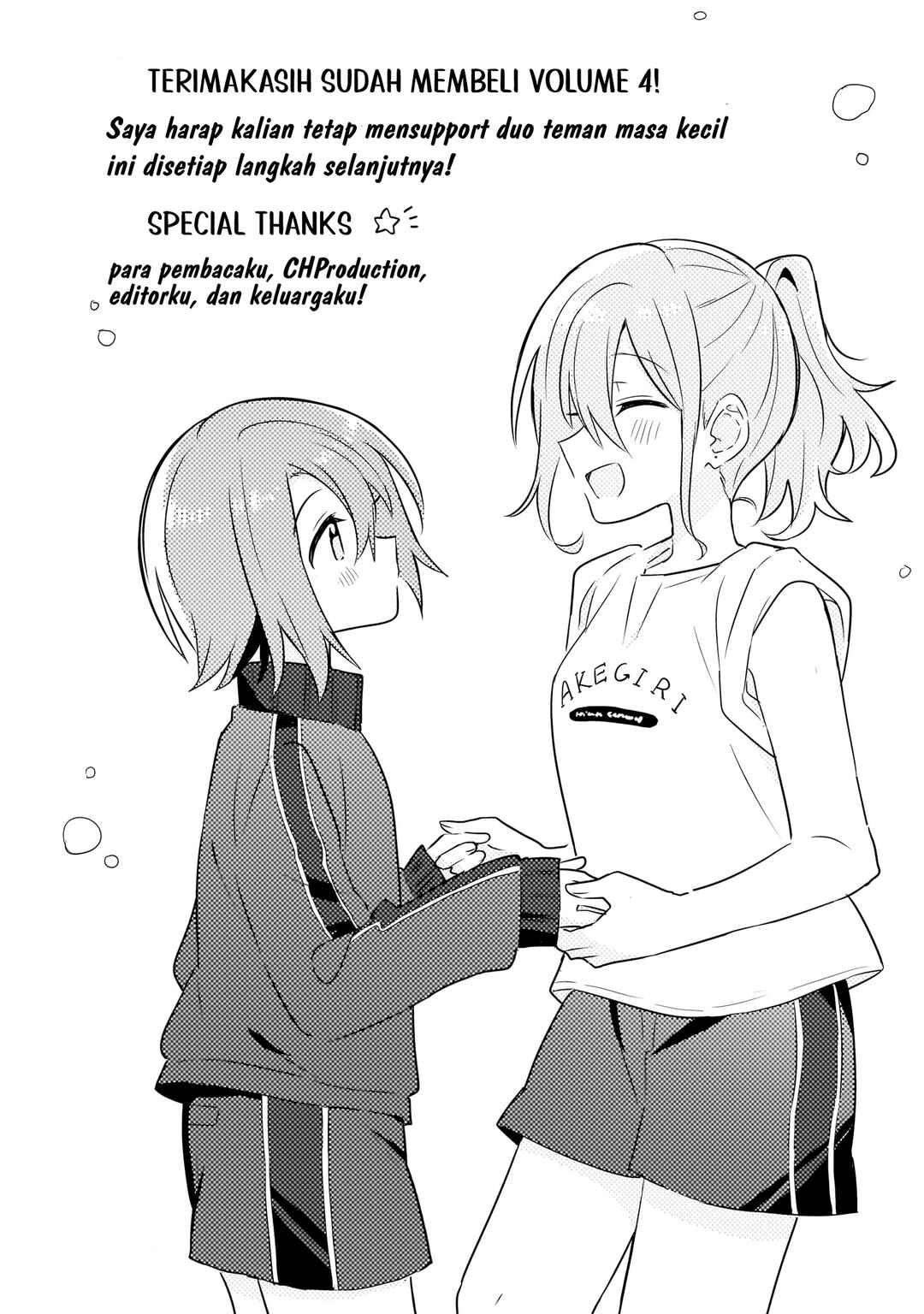 Doushitara Osananajimi no Kanojo ni Naremasu ka!? Chapter 23.2 - Page 9
