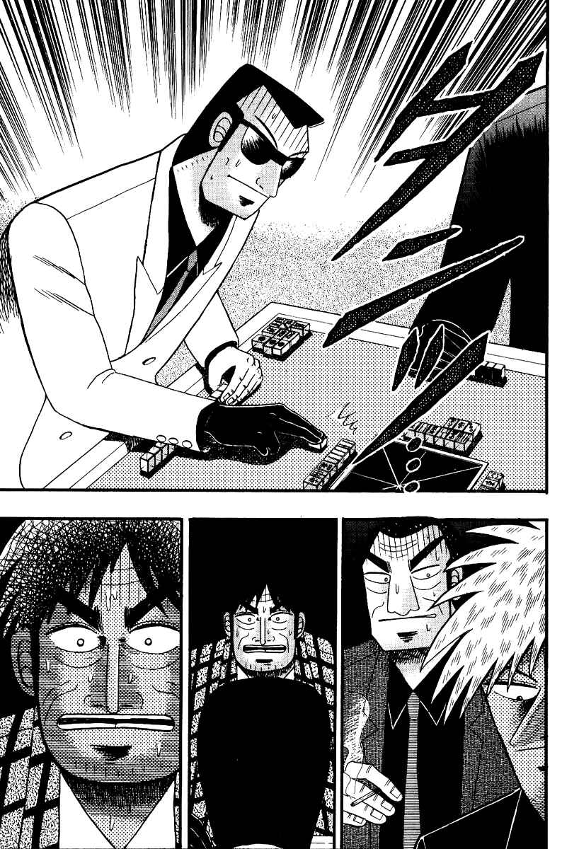 Akagi: Yami ni Oritatta Tensai Chapter 87 - Page 10