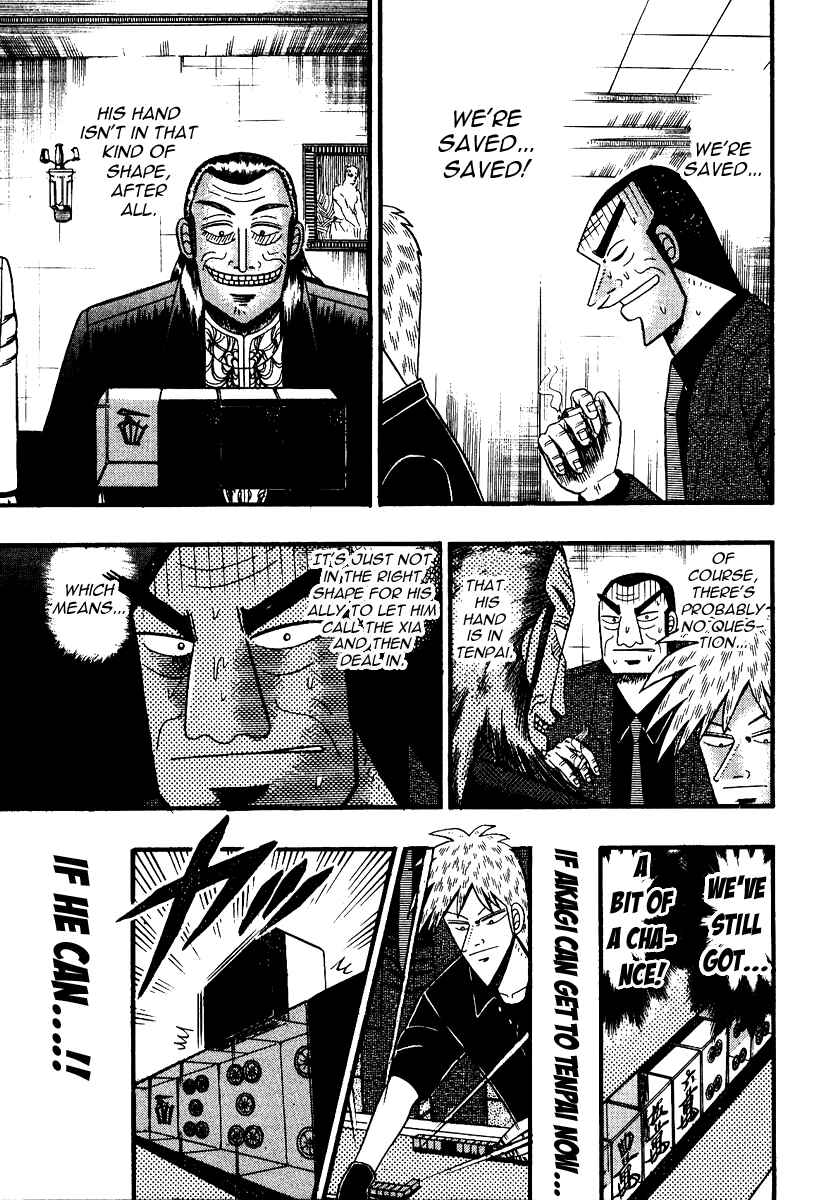 Akagi: Yami ni Oritatta Tensai Chapter 87 - Page 12
