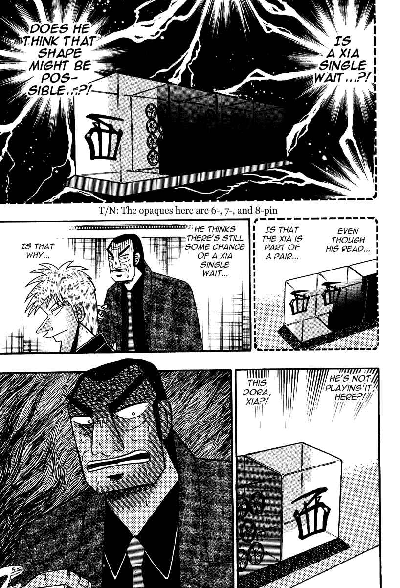 Akagi: Yami ni Oritatta Tensai Chapter 87 - Page 17