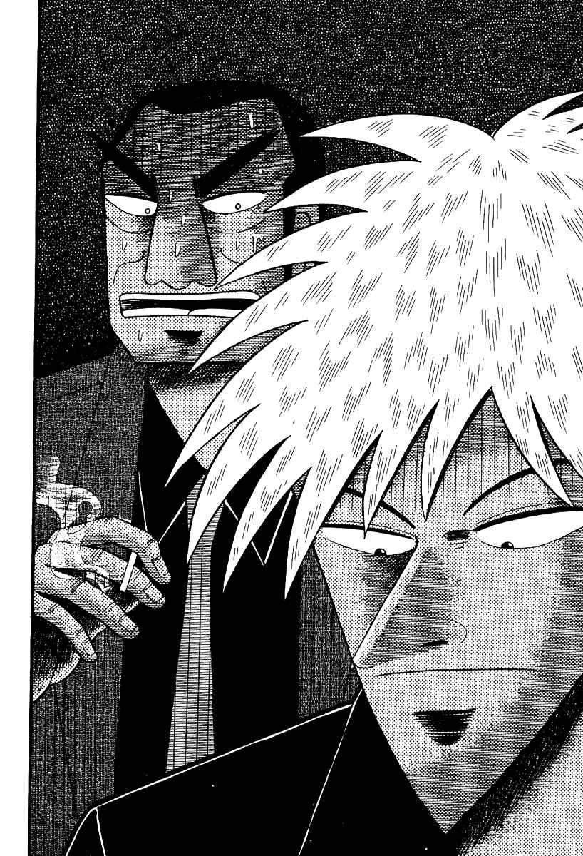 Akagi: Yami ni Oritatta Tensai Chapter 87 - Page 18
